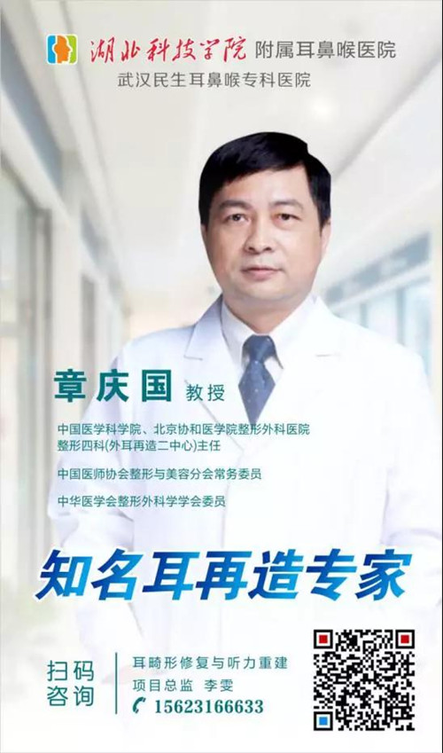 微信图片_20171213135459_副本.jpg